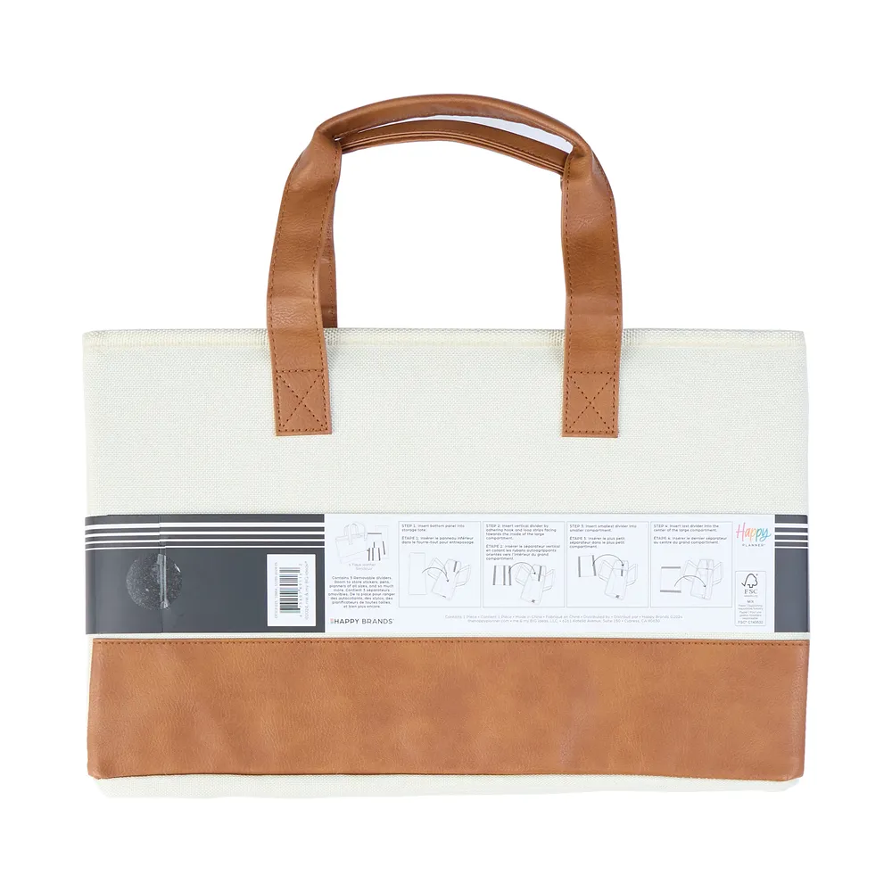 Brown & Natural - Accessory   Planner Storage Tote