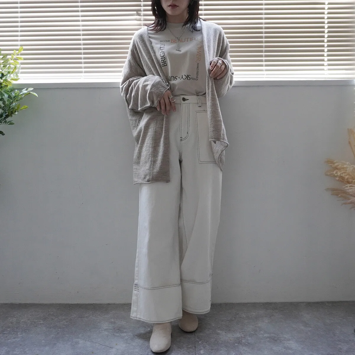 SATO | Wool Topper Cardigan